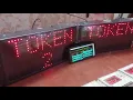 IP Based Token Queue management system for Multiple OPD Service counters