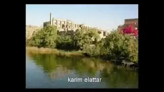 اغنية صوت بلادي   دندنها