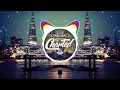 Campbell & Alcemist - Would You (go to bed with me?) [Extended Mix]