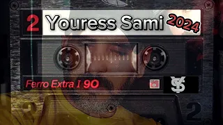 شاش خاطر شاش Cover YOURESS SAMI 2024  شاش خاطر شاش Cover YOURESS SAMI 2024