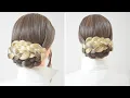 Quick Easy Braid Bun Beauty for medium long hair Wedding Party hair