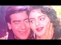 tum se milne ko dil karta (dj jhankar) kumar sanu alka yagni