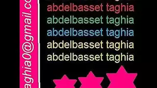 عزدين يلعزبة وريلي دركم 