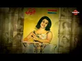 Warda, the singer who is the pride of her country: Algeria