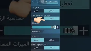 كيف تقتل الخصم من وراء الكفر في المستودع Shorts 