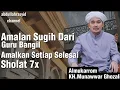 30 MENIT MANAQIB GURU BANGIL DAN AKHLAK BELIAU || KH.Munawwar Ghozali