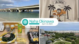 Download Naha Okinawa Japan - Umikaji Terrace  | Shurijo Castle Walking Tour 2023🛫 MP3