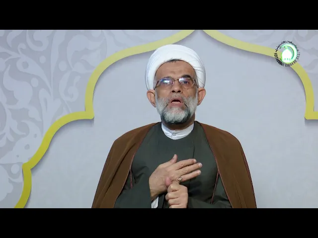 ⁣19    إضافة أیّ - الأستاذ: سماحة الشیخ عبد الله الباوی