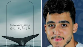 تلاوة هادئة للقارئ الشيخ اشرف أمام لما تيسر له من سورة الأنبياء من الآية 87 90 مكررة 