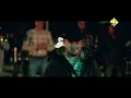 Calibre 50 - A La Antigüita (Video Oficial)