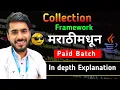 Collection Framework in JAVA Explanation aadiandjava 2 0