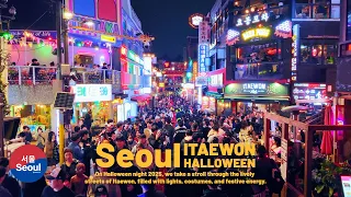 Itaewon Halloween 2025 Walking Tour Seoul 4K 