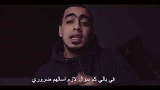 Dr Slim سته شهور 