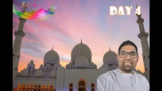 Ramadan 2020 Day 4 Surah An Nissa Verses 24 57 سورة النساء Sheikh Mohammed Haque 