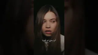 سيران يامرايتي اليسا 