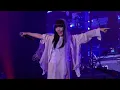 무라사키 이마 紫今 Mulasaki Ima | 2026 서울 재즈 페스티벌 Full Live
