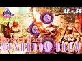 How To Make Mushroom Brew ArkUltimate Survivor Edition Gameplay In Tamil CRG