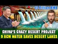 Download Lagu UNBELIEVABLE! China Saved a Desert Lake with 9 Billion Cubic Meters of Water | This Shocked Everyone