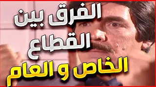 اجمل لوحات مرايا الموظف مشغول طول اليوم و لكن لا ينجز شيء 
