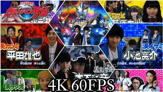 ultraman r b all opening r b 4k 60fps 