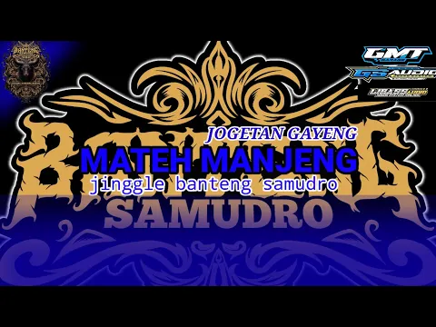 Download MP3 DJ BANTENGAN ‼️'MATEH MANJENG' [BANTENG SAMUDRO] 'RemixerBy Hapis Projects'