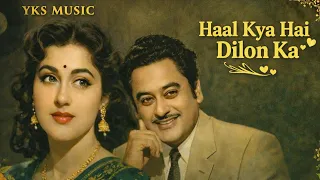 haal kya hai dilon ka female version old is gold evergreen hindi song yks music