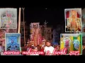 Download Lagu Morena muharram 9 tarikh 2025 🙌🏻💫 #ali #muharram #love #viral #trending #muslim #morena #gwalior