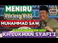 Lagu Meniru Rosululloh / Pengajian Kh Lukman Syafi'i terbaru / Pengajian lucu terbaru Kh Lukman Syafi'i