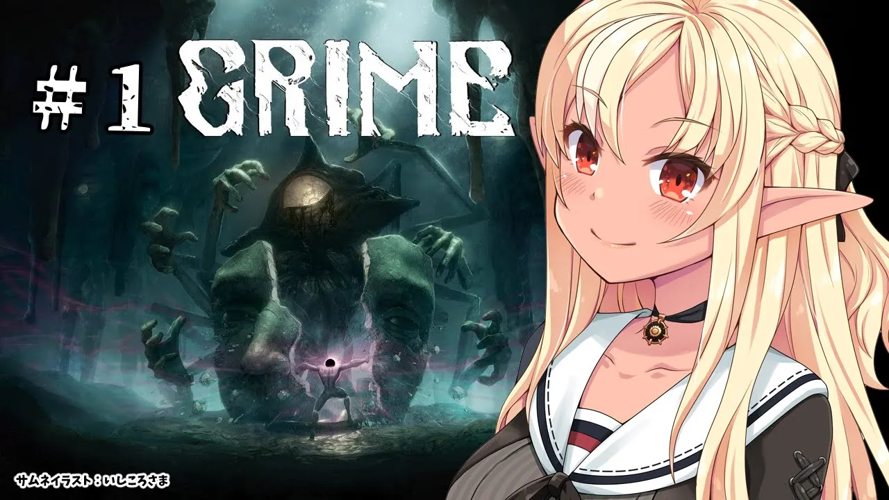 【GRIME】力こそ正義だろ！？！？  #1【不知火フレア/ホロライブ】
