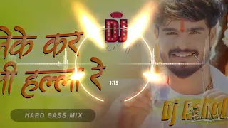 Ashish Yadav ka Bhojpuri gana 5.6M views #bhojpurimusic #bhojpurisong #bhojpurigana #viralvideo 