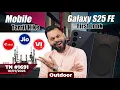 Download Lagu Galaxy S25 FE First Look, realme 15 India Launch, Tarrif Hike?, YouTube Big News,Nvidia $4T-#TTN1691