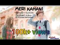 Download Lagu Meri Kahani | Hustler song | Full College Life Song | Funny THiRD dubbed video song 2017 | DD