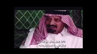 الشيخ مسلط ابو ثنين رحمة الله عليه فيديو نادر وقصائده المخلدة مع الامير سعود بن محمد اكسبلور شعر 