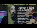 Download Lagu INDAH YASTAMI FULL ALBUM LAGU GALAU POP, COVER GITAR