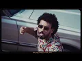 القيادات العليا - ايش دا الزفت ALYOUNG & RANDAR - esh da alzeft ( official music video)  Remix