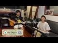 Plastic Plastic - ฮัม (Hum) [Open Hat Festival Version]