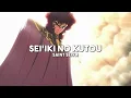 Sei'iki no Kutou - Saint Seiya (slowed + reverb)