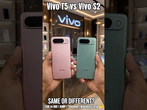 Vivo T5 VS Vivo S2🔥New Mobile 2026 Launch, new phone 2026 launch, Vivo T5, Vivo T5 Price, Vivo S2