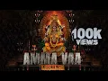 Download Lagu AMMA VAA | PARANJOTHY | DEEJAY GAN | THAYE GANGGAMMA ALBUM | 2018