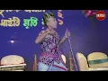 Lagu Lal gharer laal mati | Folk dance performance | লাল গড়ের লাল মাটি // CLASSIC STUDIO // TURKA