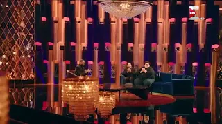 سهرانين   شارموفرز يشعل برنامج سهرانين بأغنية    مفتقد الحبيبة    دندنها