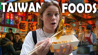 亚洲最好吃的街头美食就在这里