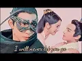 Download Lagu Hua Bu Qi x Chen Yu  - Juvenile in White (OST MV)