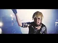 Deviloof - Ruin (Official Music Video)