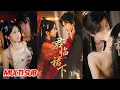 [MULTI SUB] ✨️李若洵＆汪海敏《君临裙下》全集来咯✨️#甜宠 #爱情 #虐恋 #穿越 #都市 #古代 #逆袭 #都市情感 #热门短剧 #最新短剧 #短剧 #短劇 #启元推文