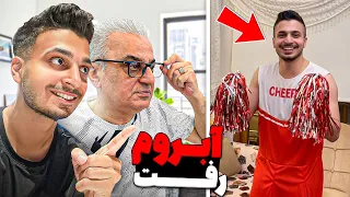 بابام ویدیو های شخصی مو دید 