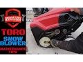 Toro Snow Blower Maintenance Paddles 2016