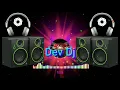 Download Lagu Sahi jawe na Judai Sajna DJ Dev song