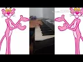 La pantera rosa - (Piano)
