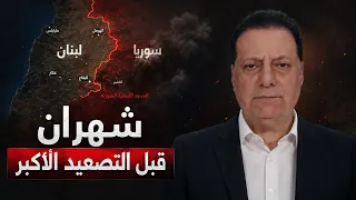 احمد  كامل   يكشف عن  جاسوس  إسرائيلي  داخل سوريا  خطير جدا دندنها